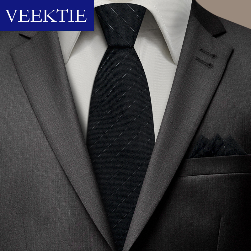 VEEKTIE Brand Solid Color Form - Men'S Grooming Brands recension och pris
